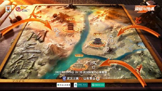 克里斯坦特在2018年加盟罗马，今夏他已经和罗马续约至2027年。